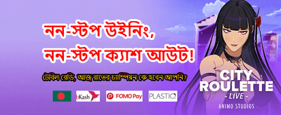 l189 এর সাথে সেরা অভিজ্ঞতা