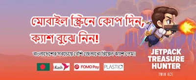 লটারি জিতুন l189 এর মাধ্যমে