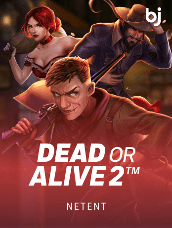 Dead or Alive 2™png game cover